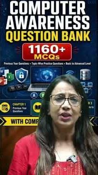 Computer E - Book For All Exams | Link is in the Description | Rani Ma'am