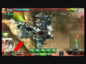 自立型弾薬BOX試用