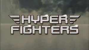 Hyper Fighters - Nintendo Wii