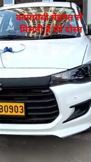 #आ गया 6 airbags texi मे भाई 2026 New Dzire tour S CNG 780लाख Launch New Model Maruti DzireTour S