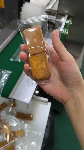 Do you like this cookies packing machine?#packingmachine #packagingmachine#packing#packaging#machine #machines #factory#cookie#cookies | Yu Jin | Facebook