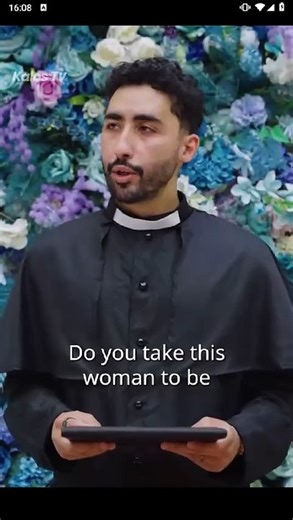 Game of Swap Full Movie