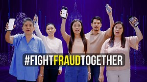 11K views · 39 reactions | Malaking discount?  Magandang job offer?  Too good to be true?  Baka SCAM na yan! ❌ ✅ Huwag ilalagay ang inyong personal na impormasyon sa mga kaduda-dudang websites! Mag-ingat at maging mapanuri para iwas-scam! #FightFraudTogether BanKo is regulated by the Bangko Sentral ng Pilipinas. https://www.bsp.gov.ph | BPI Direct BanKo | Facebook