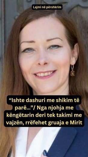 Nga njohja me këngëtarin deri tek takimi me vajzën, rrëfehet gruaja e Mirit #bigbrother #lajmeshqip