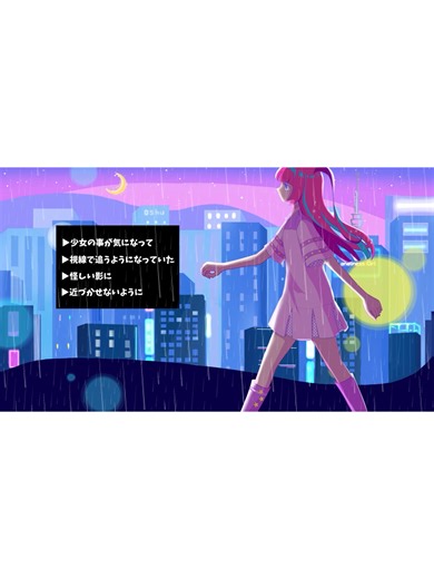 新曲MV出来たので観てください The music video for my new song is ready, so please watch it #オリジナル曲 #ボカロ #dtmf #newsongs http://www.youtube.com/@hanaji-oshu