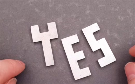 你能一眼看出对称图案吗？