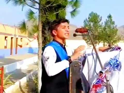 Powerful English Islamic Speech That Will Change Your Life