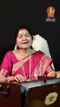 🌺 जय माता दी 🌺