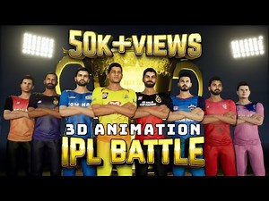 IPL 2021 | Animation | ipl troll | Dhoni | Rohit Sharma | csk | highlights | Show Hall