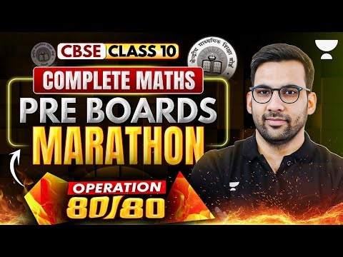 Class 10 Complete Maths Marathon 2025 | Pre Board Most Important Questions | Full Marks Guaranteed