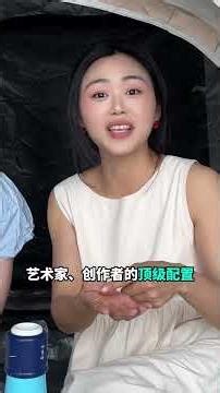 泪失禁自救指南来了 #泪失禁体质 #泪失禁 #敏感 #日常唠嗑