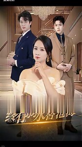 117K views · 2K reactions | A Dangerous Encounter | History film indo | Facebook