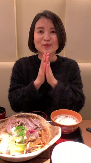 The Spirit of Japan: The Deep Meaning of 'Itadakimasu'