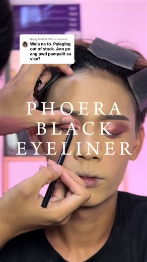 Mga Rekomendasyon ng Eyeliner mula sa Phoera