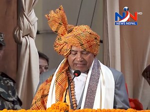 नेपाल–भारत सम्बन्धले विकास र समृद्धिमा नयाँ युगको शुरुवात हुने उपप्रधान एवं परराष्ट्रमन्त्री श्रेष्ठको दाबी | News Nepal TV