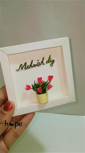 #craft diy 3D paper frame #name frame #handmade #diy #yiutubeshort #trendingshorts #frame