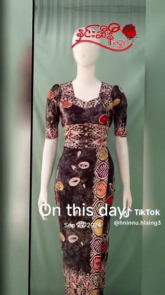 On This Day: September 29, 2024 History Highlights