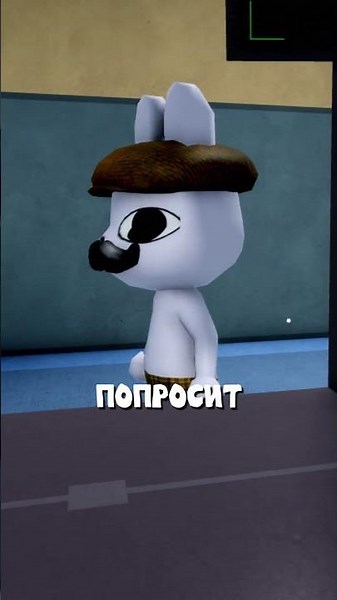 HOW TO GET THE SECOND COFFEE MACHINE AT THE VET CLINIC? #animalhospital #roblox