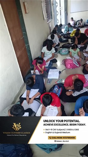 Vision Tuition Classes on Instagram: "The atmosphere of dedication. 🏆📝 #StudyMotivation #StudentLife #Focus #Education #FutureLeaders ClassroomVibes StudyGram Dedication"