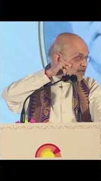 “चुनाव आयोग नहीं करेगा, तो कौन करेगा?” | #SIR #AmitShah | #BJP