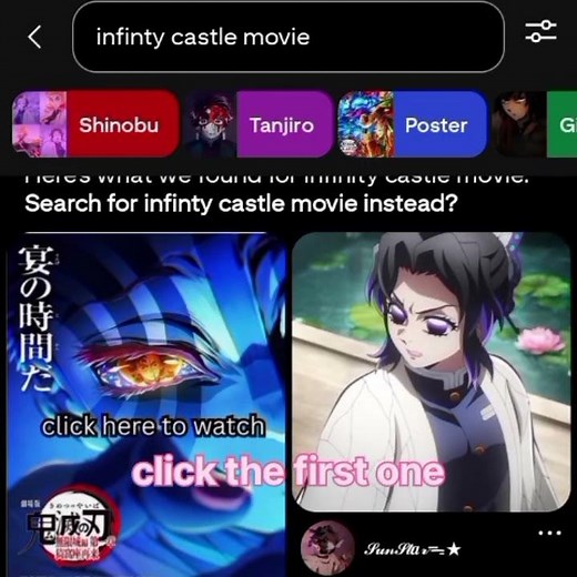 infinity castle tutorial #demonslayer #kny #knyedit #infinitycastle #tutorial #kimetsunoyaiba