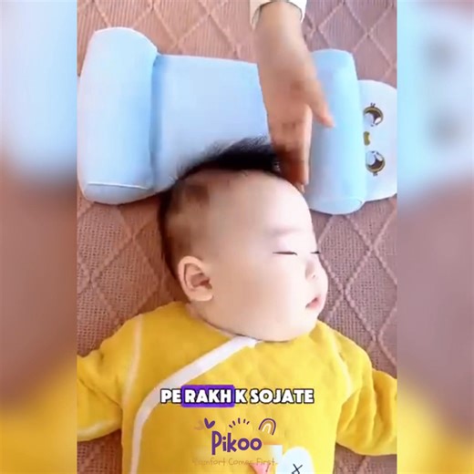 A breathable, comfy pillow made to support your baby’s natural head position ⭐ | Pikoo