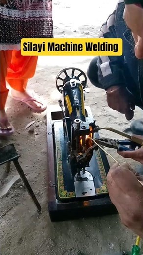 Sewing Machine Welding #sewingmachine #welding #Shorts