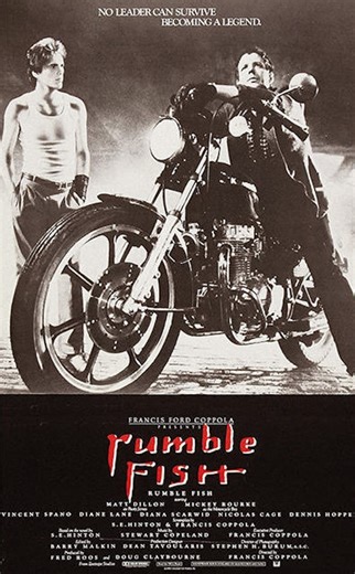 【ランブルフィッシュ】強烈にスタイリッシュな青春ドン詰まり映画