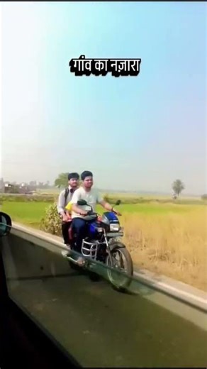 #cham cham krta #gaon#shorts #shortsfeed #love