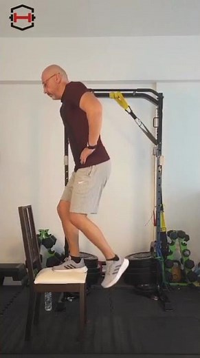 How to Do Chair Step Ups - Exercise Tutorial