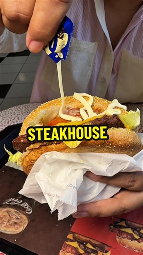Promo de Hamburguesas Steakhouse en Burger King Bolivia