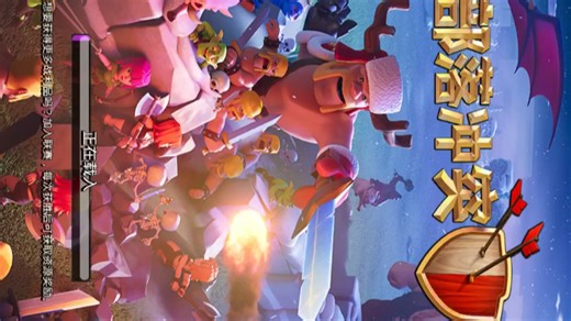 黑羽coc阵型如何一键复制