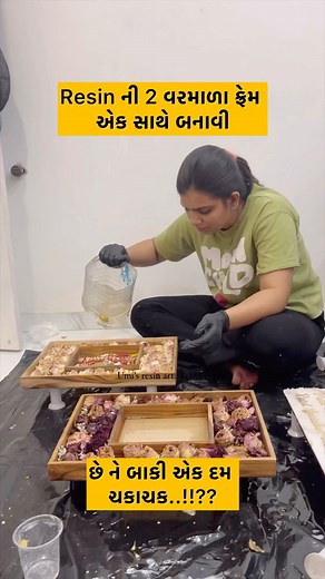 2.9K reactions · 27 shares | DM for varmala preservation  Wp 8488861420 Couple frame . . . . . . By @umis_resin_art . . #resinart #resinflowerpreservation #resinartist #resinwork #suratresinartist #resincraft #trending #viral #viralreels #viralvideos #surat #umis_resin_art | Umi's Resin Art | Facebook