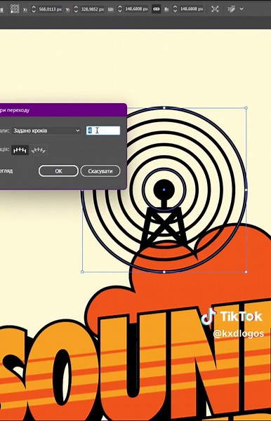 SoundCloud in the 1980s #80s