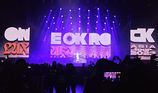 【One Ok Rock】2023-11-26 上海梅奔 内场最中心视角 全场4K HDR杜比录制 挑战全站最高音质（超强临场感还原现场震撼，请佩戴耳机食用 ）