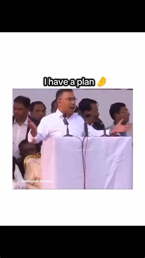 Marattok Plan Overview