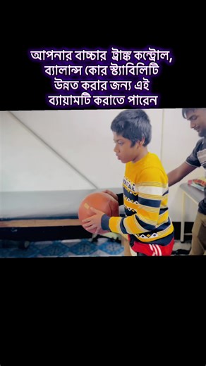 Effective Balance Exercises for Improved Stability