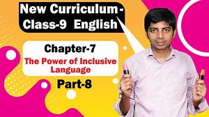 27 reactions | The Power of Inclusive Language | Chapter 7 | Part 8 | New Curriculum | Class 9 English New Curriculum Class 9 English 1st Paper Class Eight English New Book #class_9_new_english_book #english_new_book #classnineNewEnglish #class_nine_new_english #english_new_book_class #class9_new_english_book | Technique Easy Education | Facebook