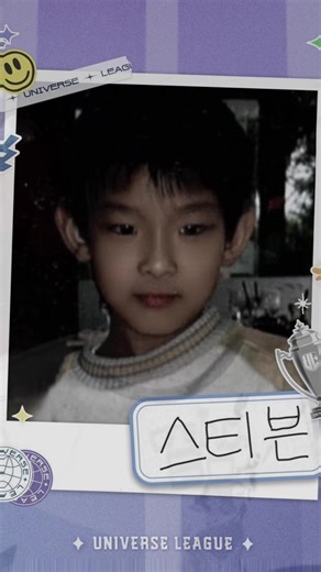 Same roots, new vibes. 😎 Not 100% accurate order. #STEVEN #스티븐 #AHOF #아홉 #glowup