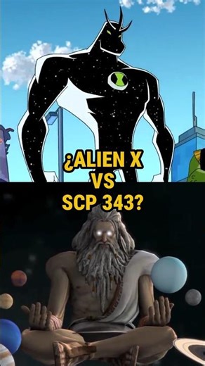 ¿QUIEN GANARÍA UNA BATALLA ENTRE ALIEN X VS SCP 343?|#shorts
