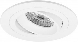 LED inbouwspot Baltasar -Rond Wit -Warm Wit -Dimbaar -3W -Philips LED | bol