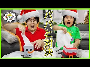 5 fun holiday challenges