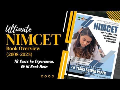 NIMCET PYQ's | NIMCET 18 Year Solved Paper | Best Book For NIMCET | Impetus Gurukul Book For NIMCET
