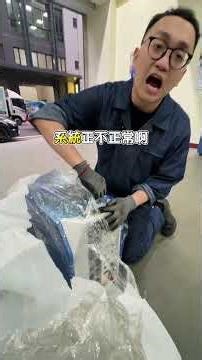 A belated Christmas present?! #Men'sWelding #Shanghao #ShanghaoHardware #Laser #LaserWeldingMachi...