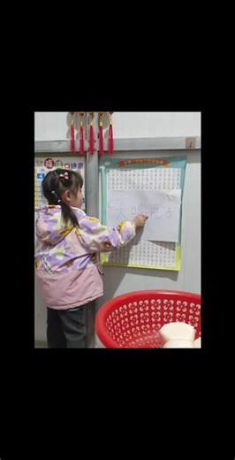#抖加dou上热门19 老是想把这个大嘴巴子撕掉是不是想挨揍🤭#人类幼崽 #大嘴巴子 #不吃蔬菜就吃大嘴巴子 @抖音小助手 @DOU 小助手