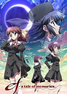 ef: A Tale of Memories. Episode 10