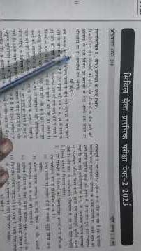 Basic rules for solving passages in a very easy way by Shivani