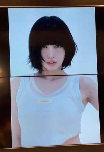 Enjoying TWICE Momo Ads at Onitsuka Tiger Store