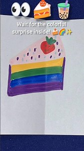 RAINBOW CAKE SURPRISE🍰🧋👀#art #diy #drawing