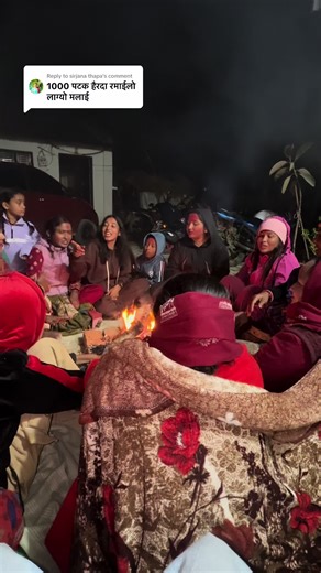 दोहरी: एक मनोरंजक वीडियो प्रतिक्रिया